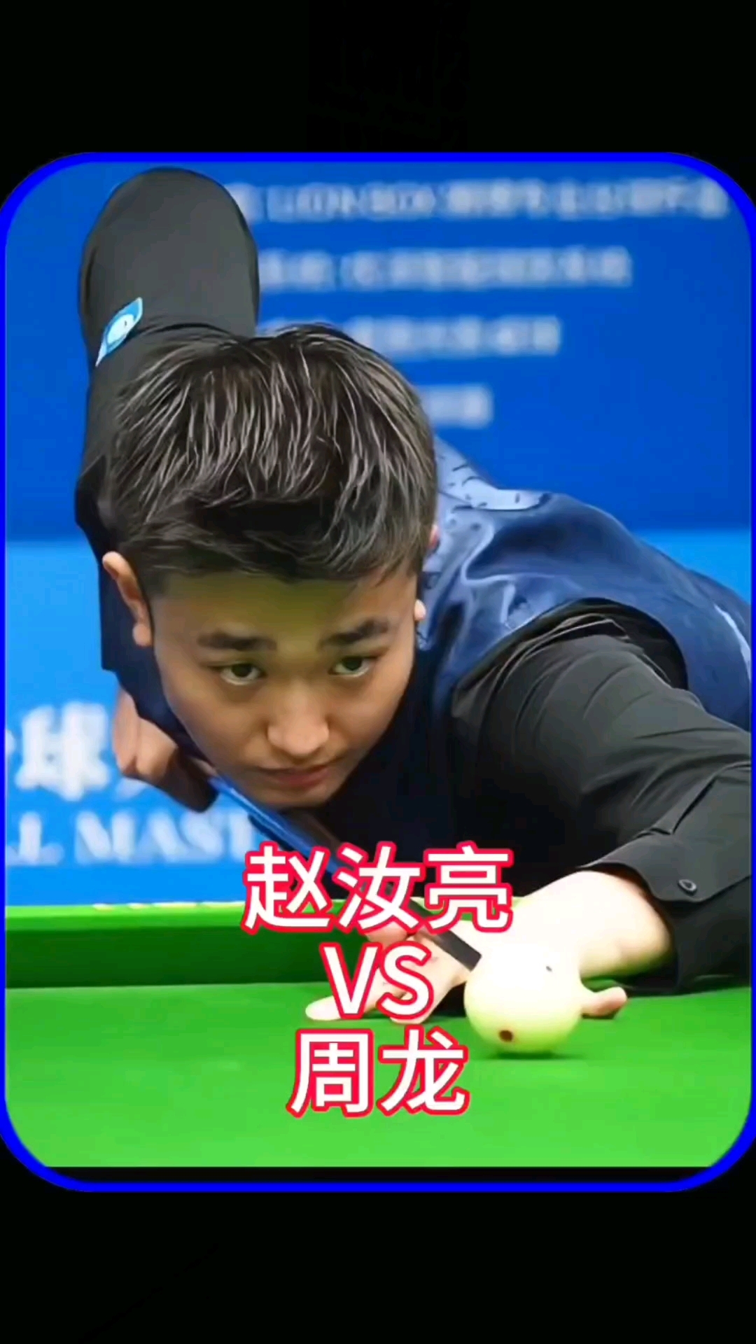 的合作态度 的合作态度