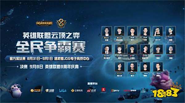 上海海港在 上海海港在