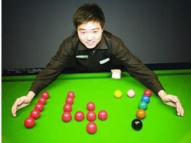 2分优势险 2分优势险