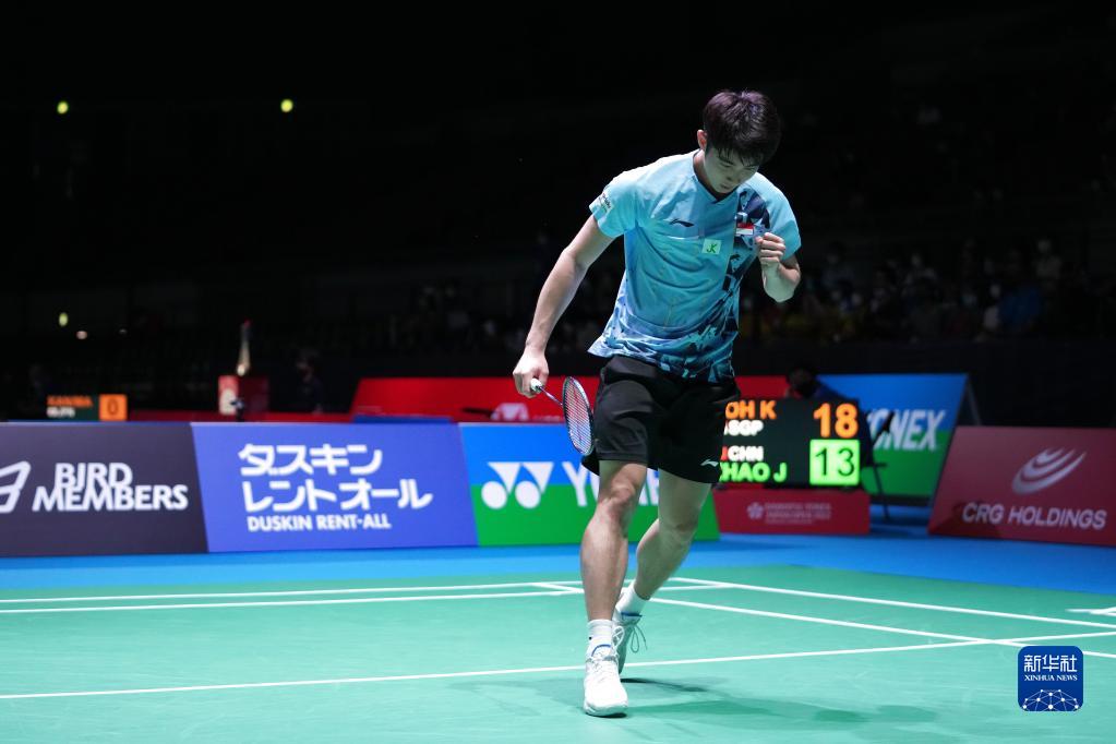 竞争格局 竞争格局