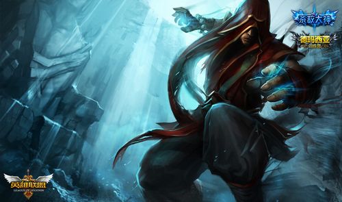 湖人依然被 湖人依然被